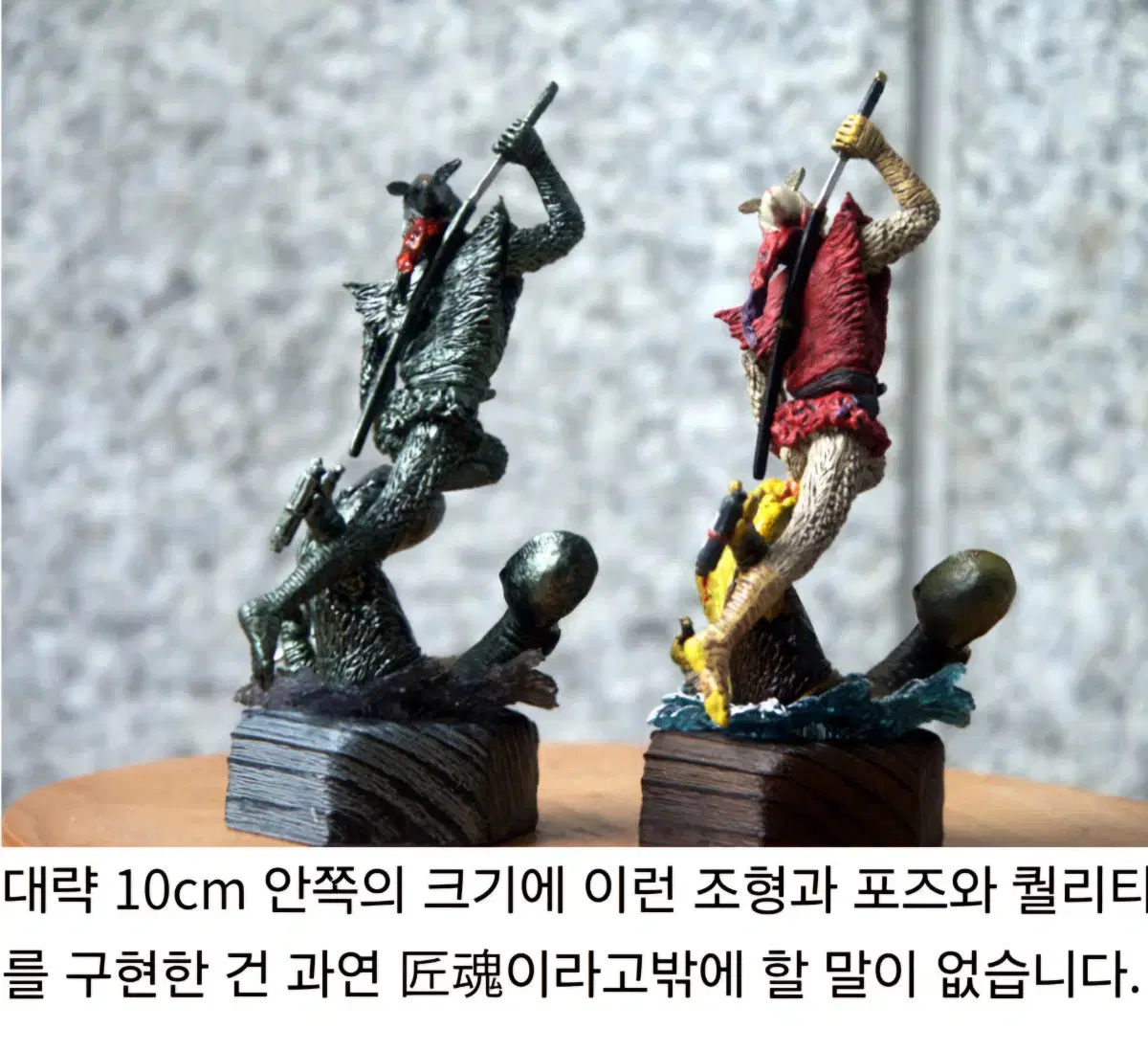 thumbnail-11